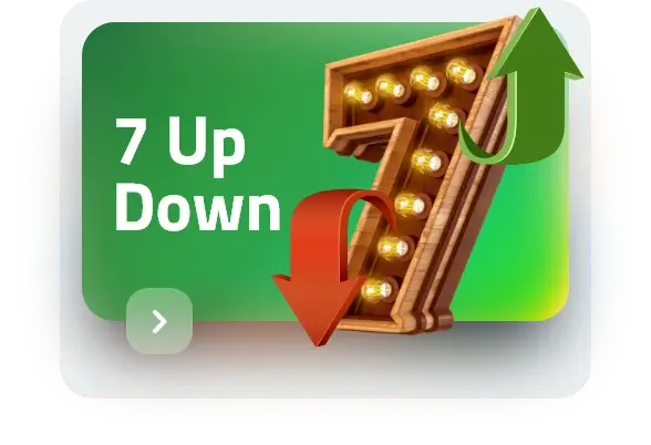 tiger exchange 247